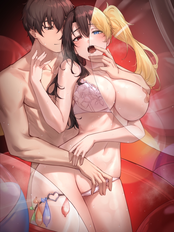 Gacha Girl Next Door NEW ( Manhwa Porn ) thumbnail