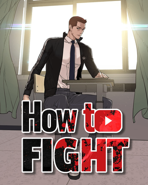 How to Fight ( Manhwa Porn ) thumbnail