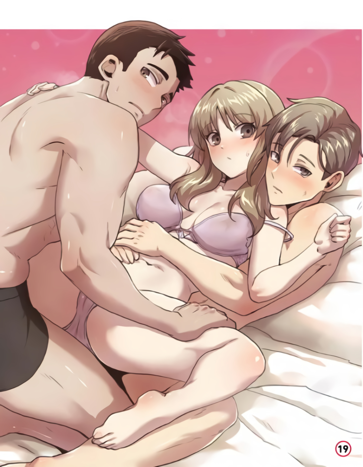 With My Brother’s Friends HOT ( Manhwa Porn ) thumbnail