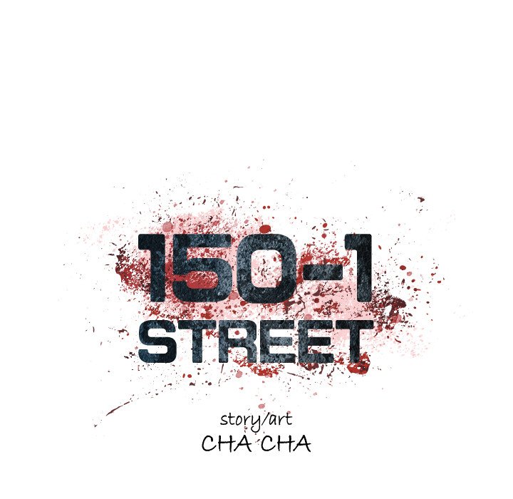 150-1 Street END image