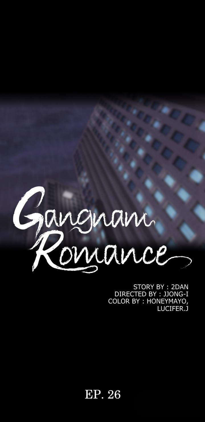 Gangnam Romance image