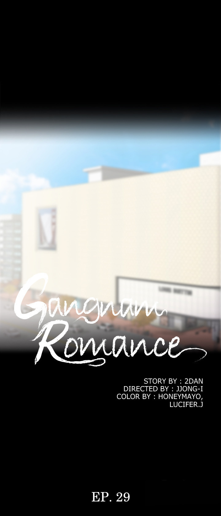 Gangnam Romance image