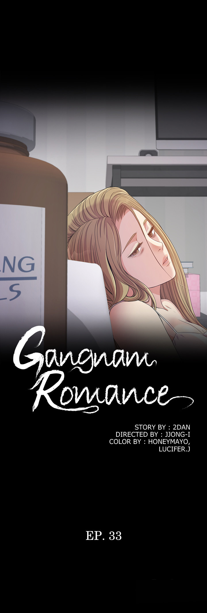 Gangnam Romance image