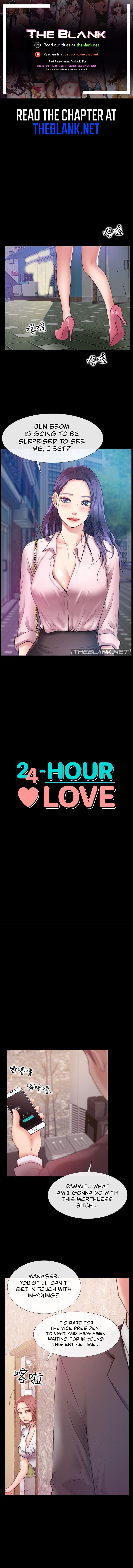 24 Hour Love NEW image