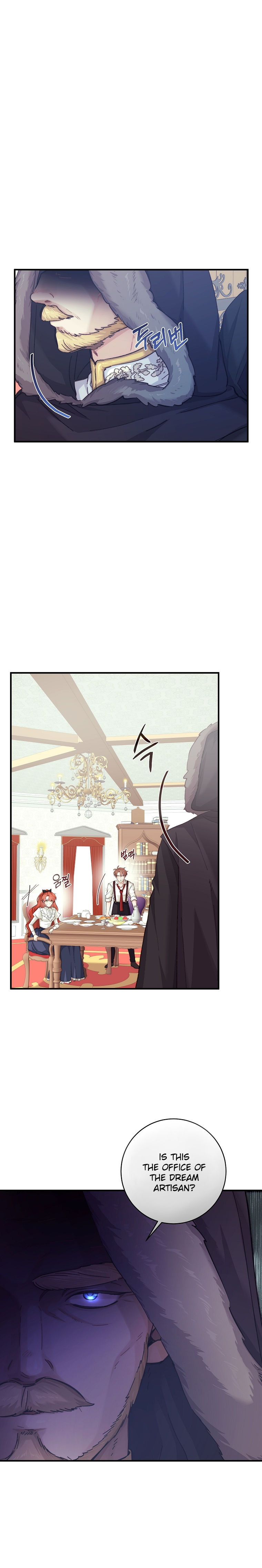A Dream Escape END image