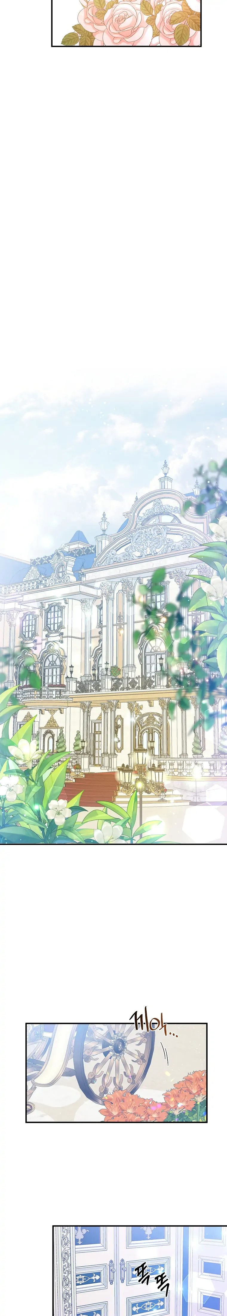 A Dream Escape END image