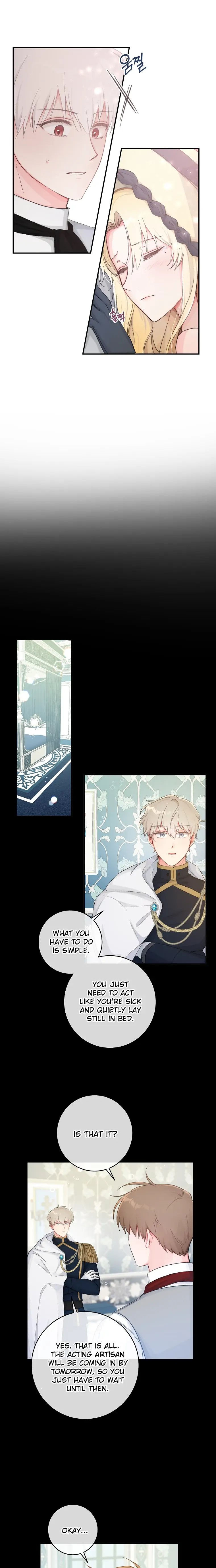 A Dream Escape END image
