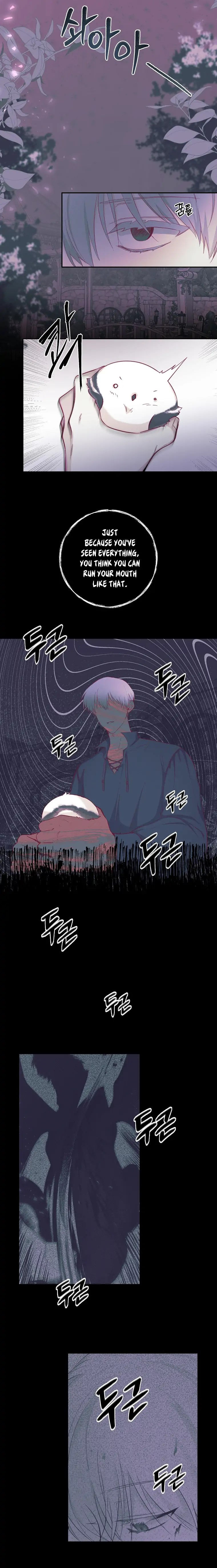 A Dream Escape END image