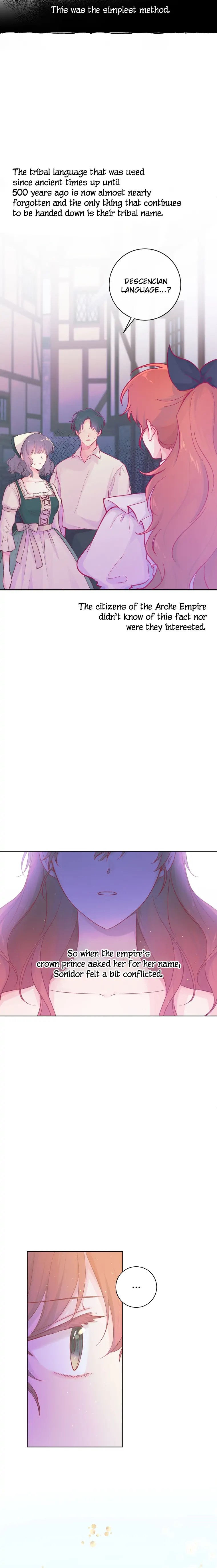 A Dream Escape END image