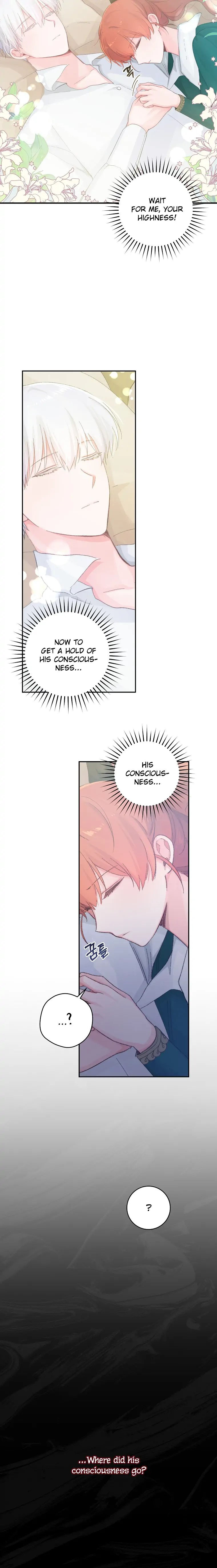 A Dream Escape END image