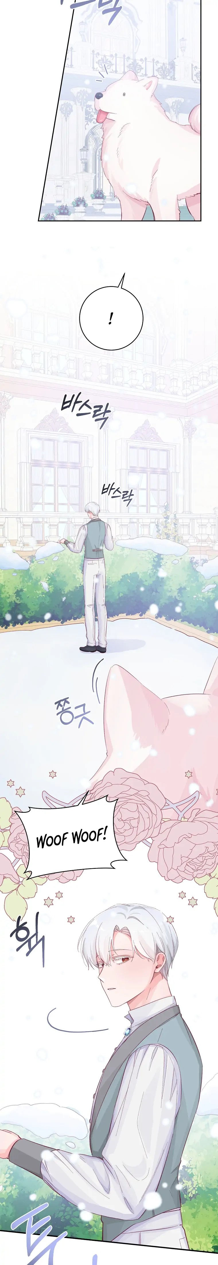 A Dream Escape END image