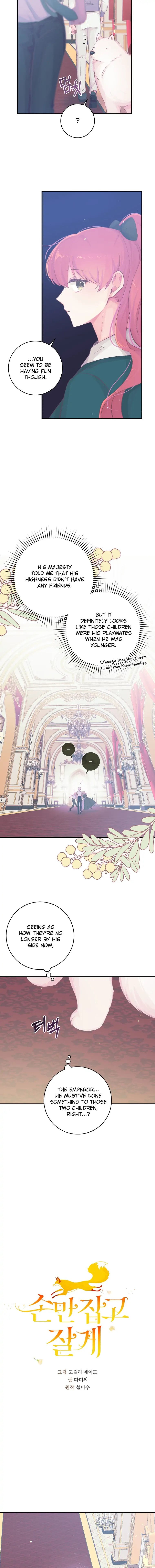 A Dream Escape END image