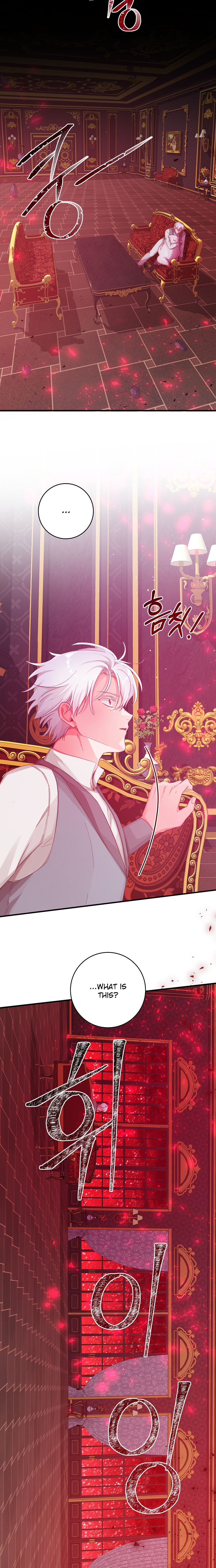 A Dream Escape END image
