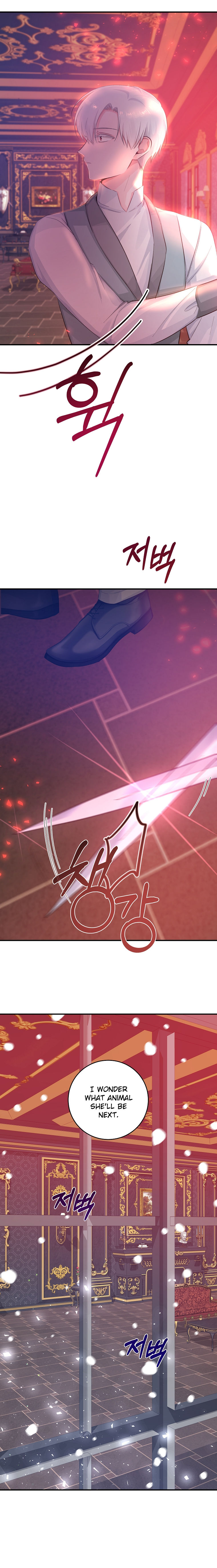 A Dream Escape END image