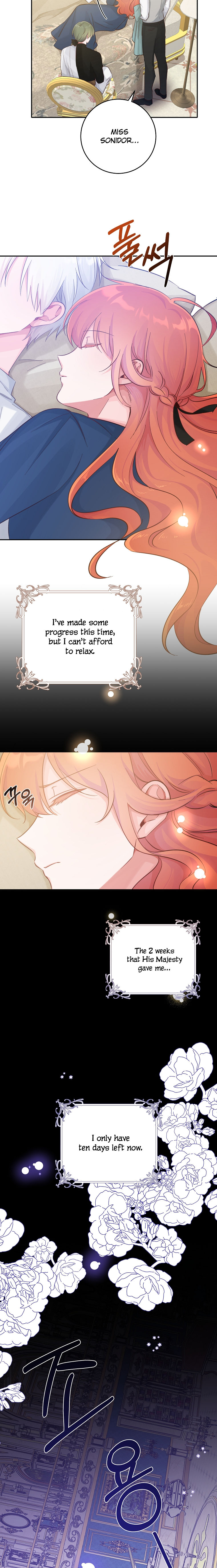 A Dream Escape END image