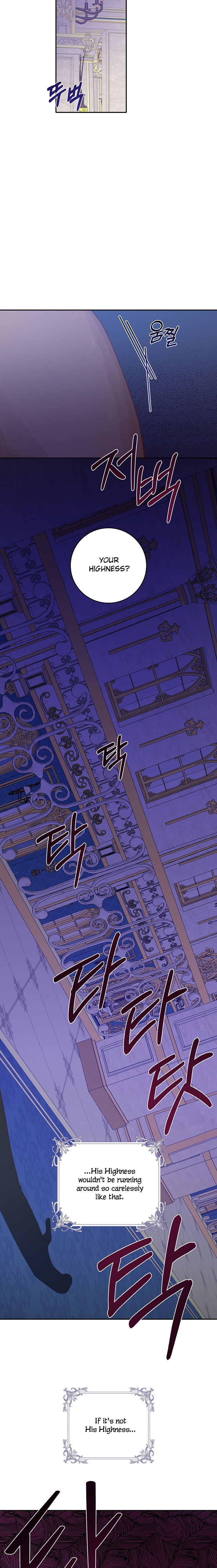 A Dream Escape END image