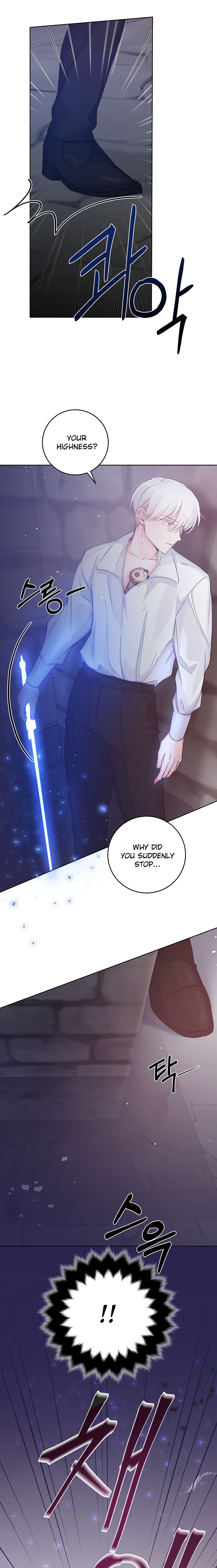 A Dream Escape END image