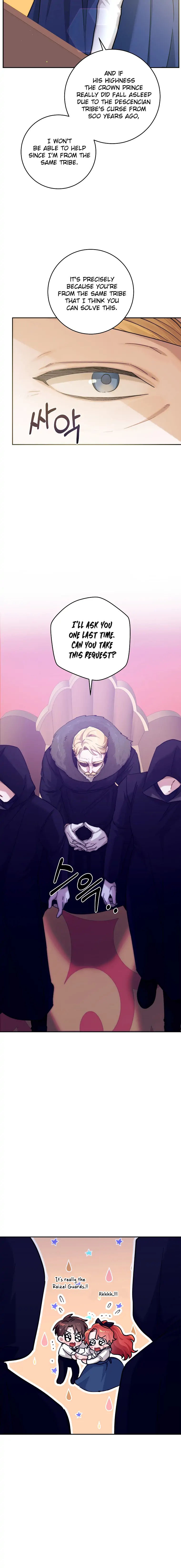 A Dream Escape END image