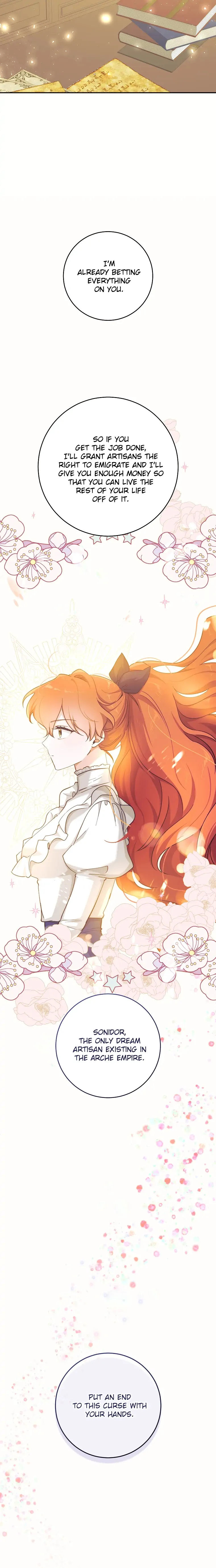 A Dream Escape END image