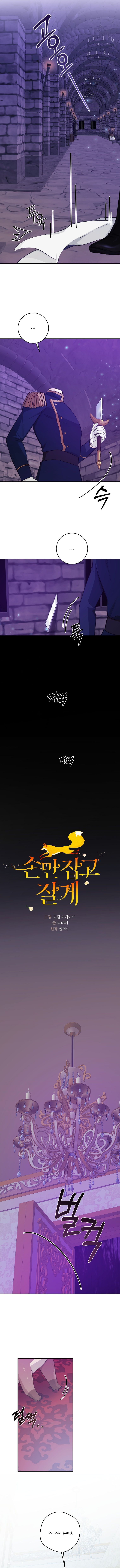 A Dream Escape END image