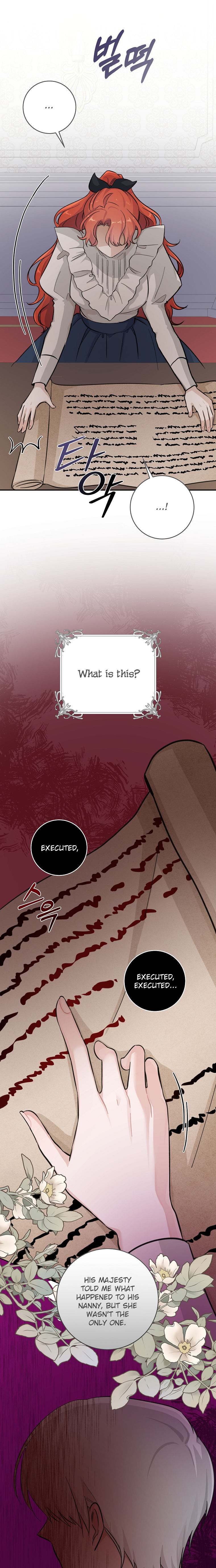 A Dream Escape END image