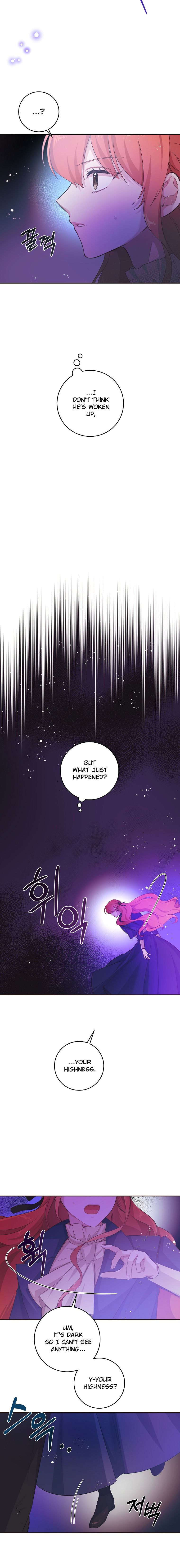 A Dream Escape END image