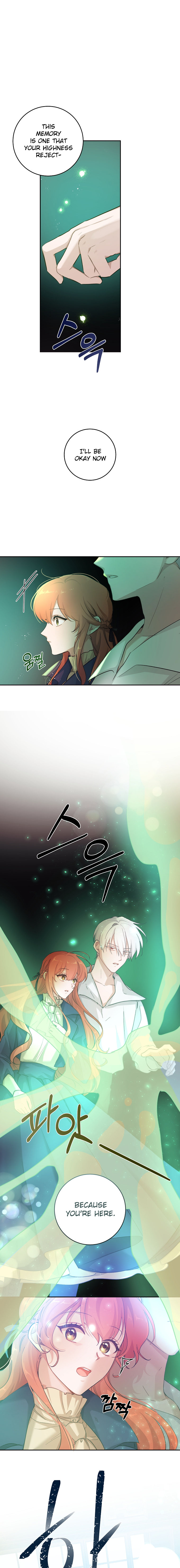 A Dream Escape END image