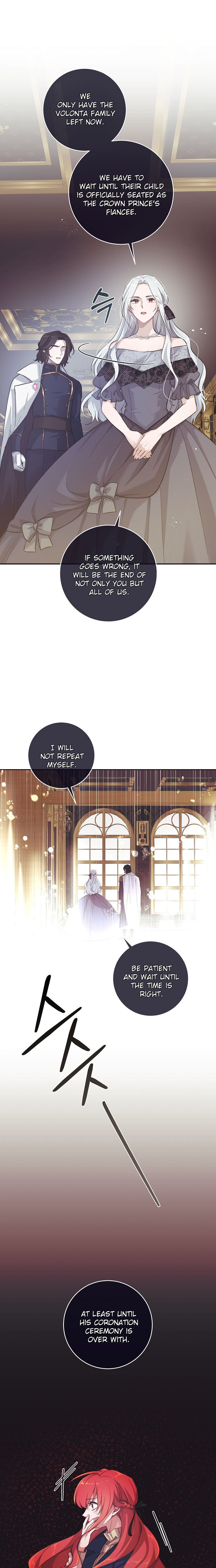 A Dream Escape END image