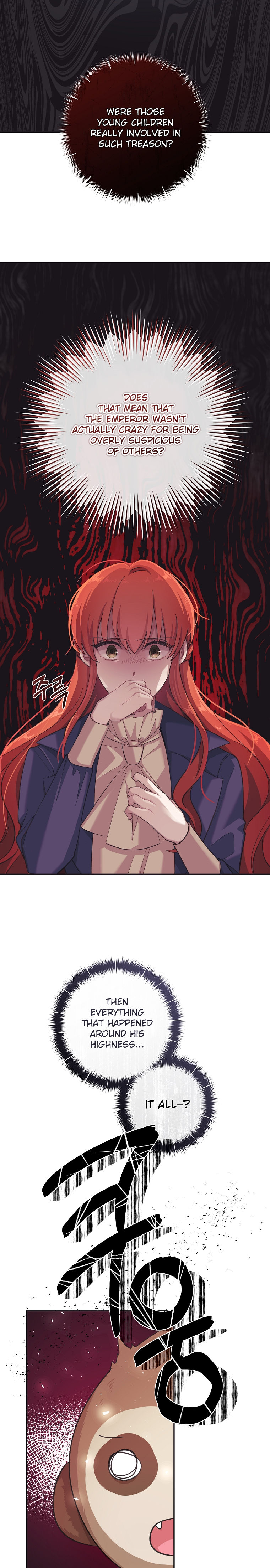 A Dream Escape END image