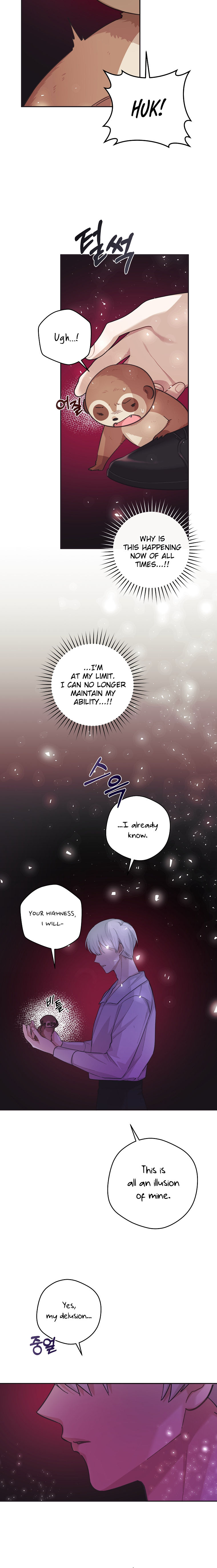 A Dream Escape END image