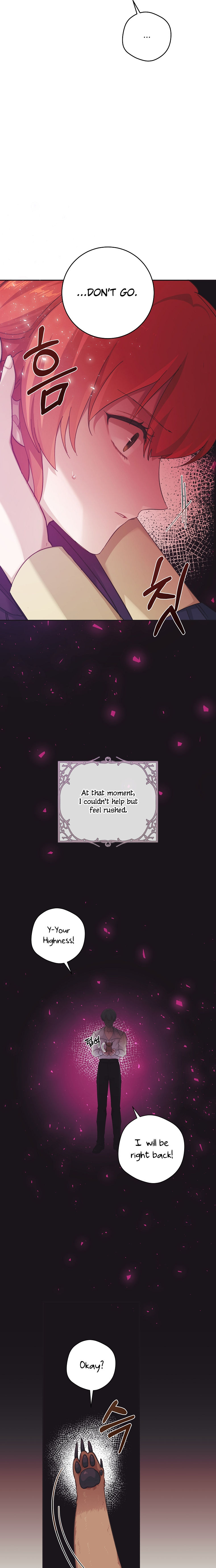 A Dream Escape END image