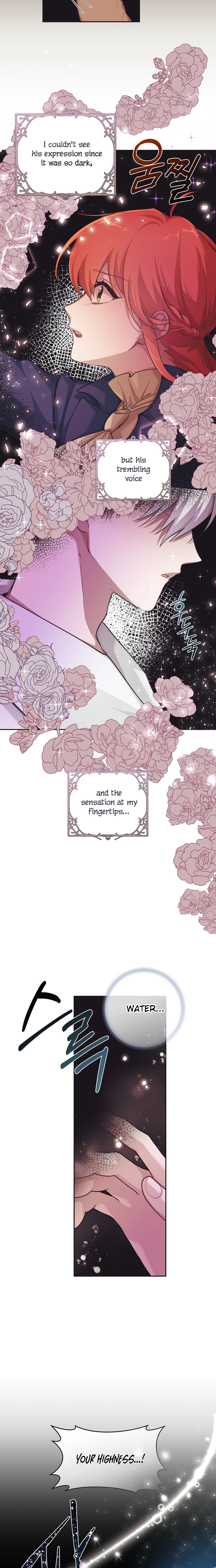A Dream Escape END image