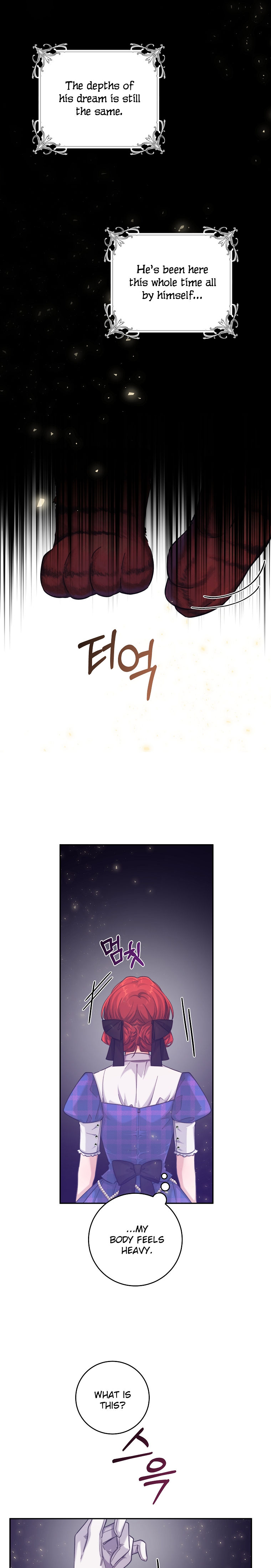 A Dream Escape END image