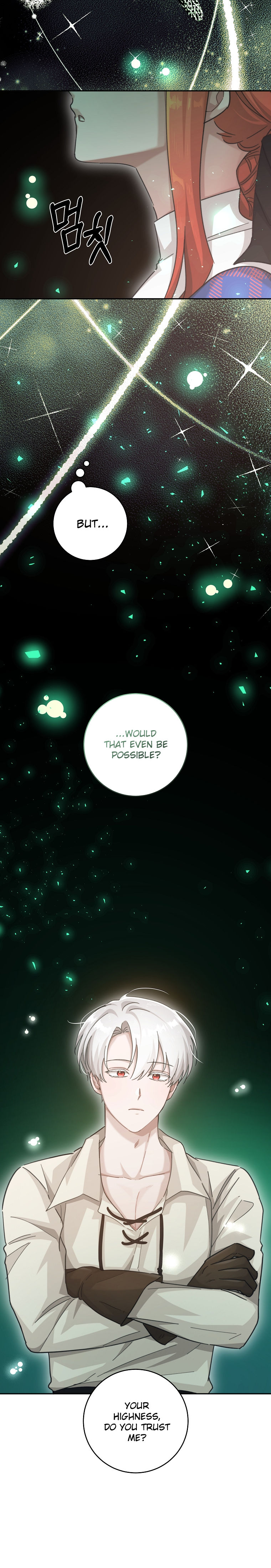 A Dream Escape END image