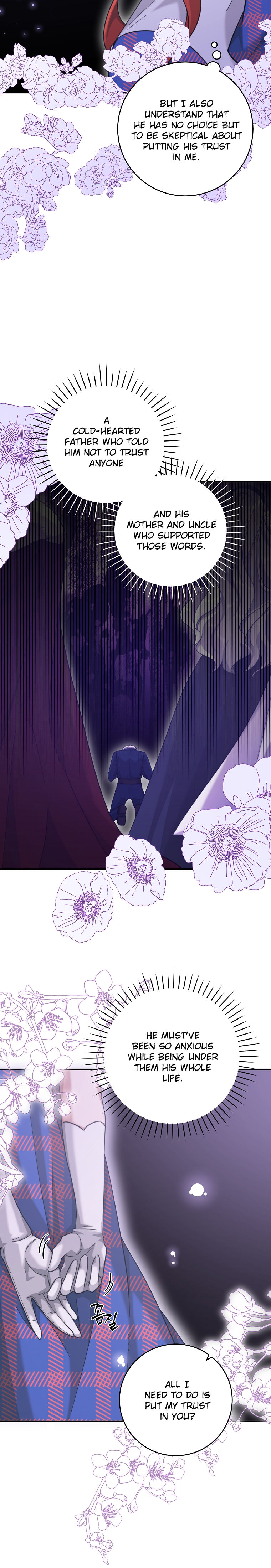 A Dream Escape END image