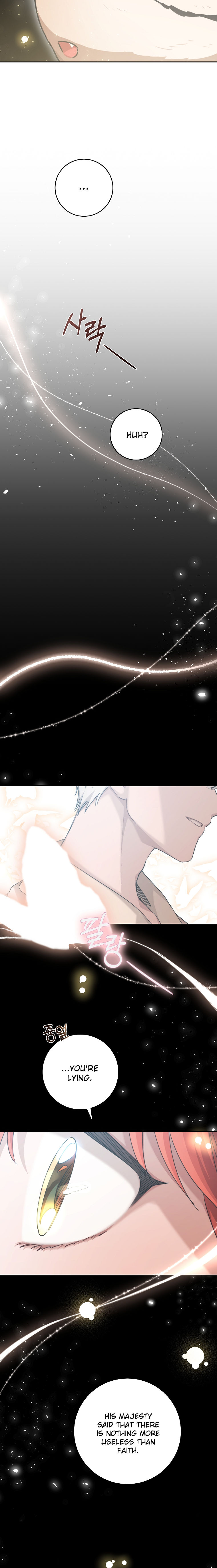 A Dream Escape END image