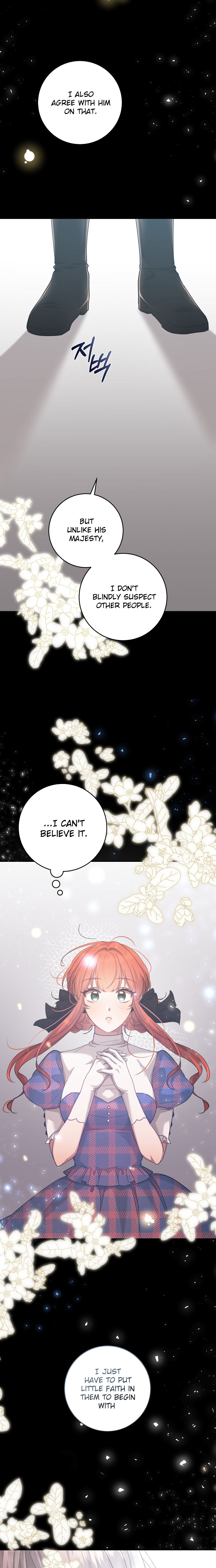 A Dream Escape END image
