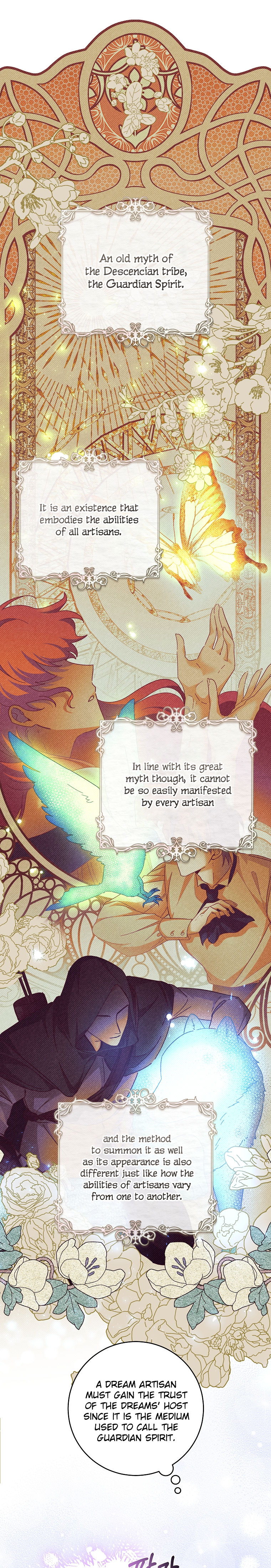 A Dream Escape END image