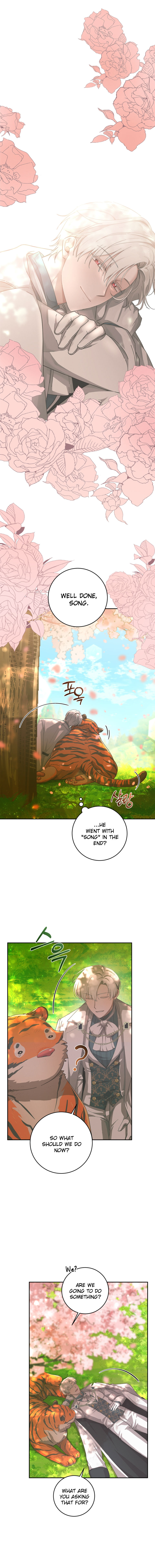 A Dream Escape END image
