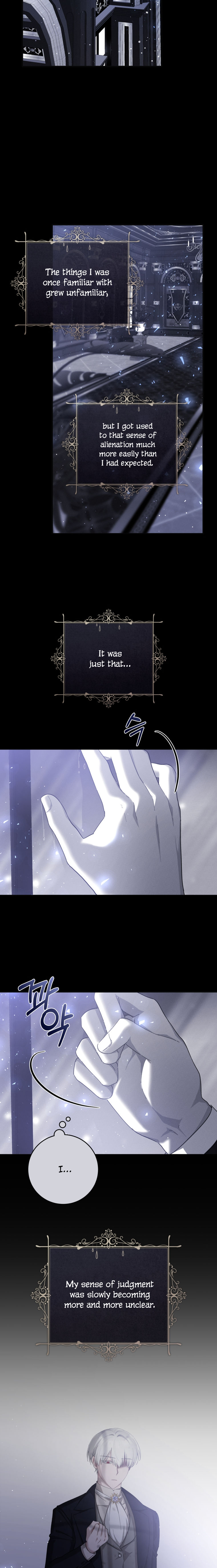 A Dream Escape END image