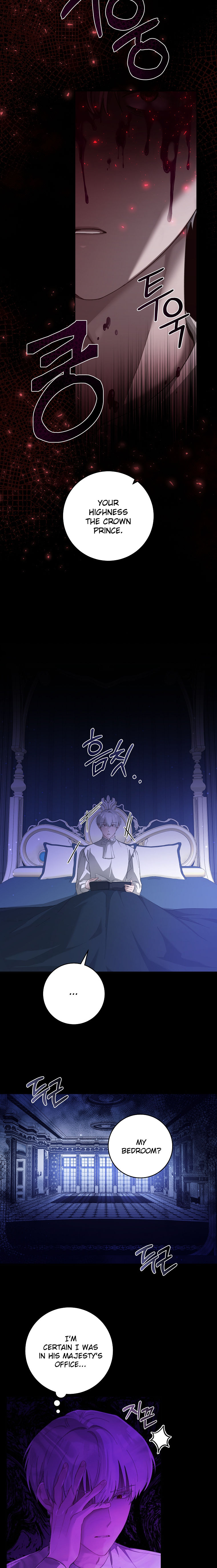 A Dream Escape END image