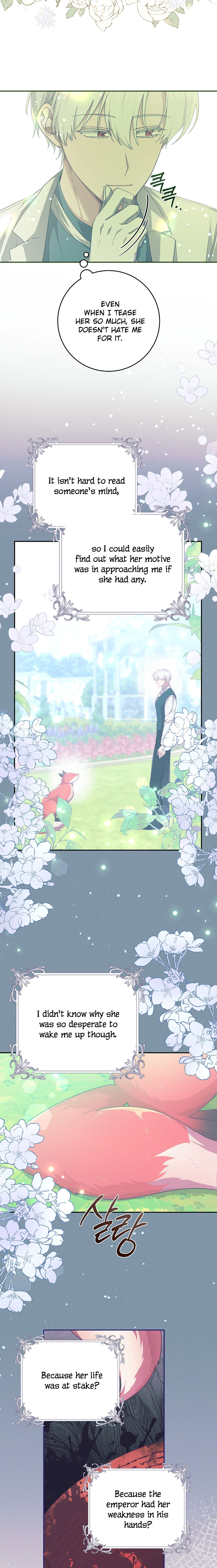 A Dream Escape END image