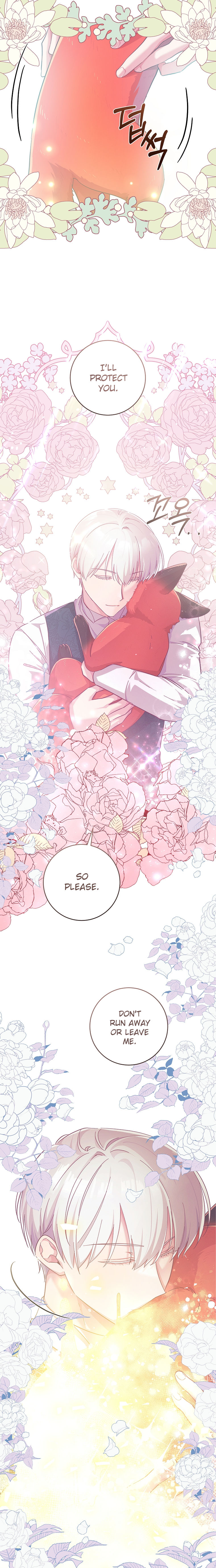 A Dream Escape END image