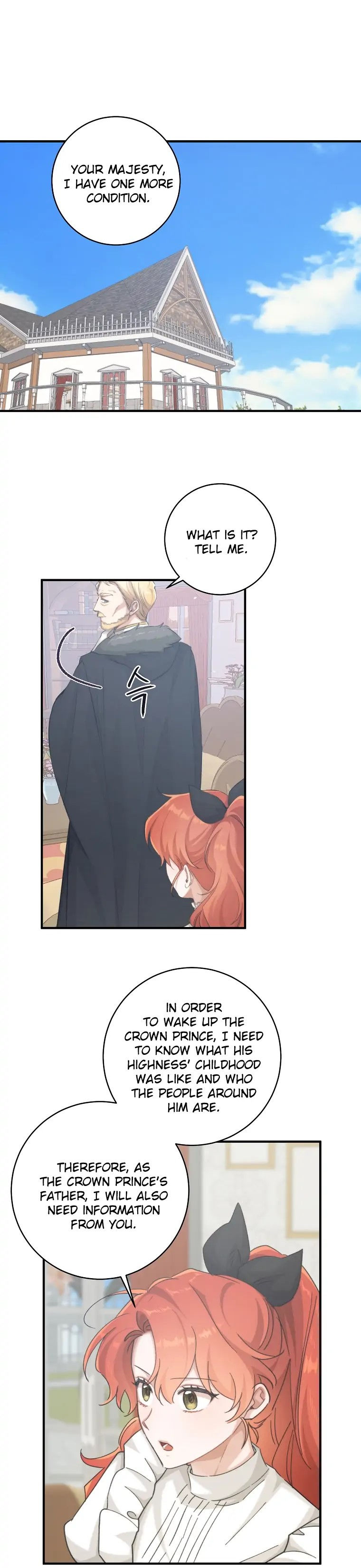 A Dream Escape END image
