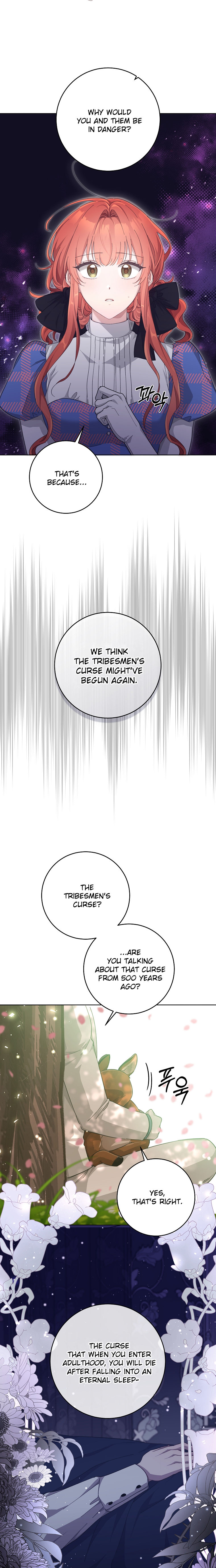 A Dream Escape END image