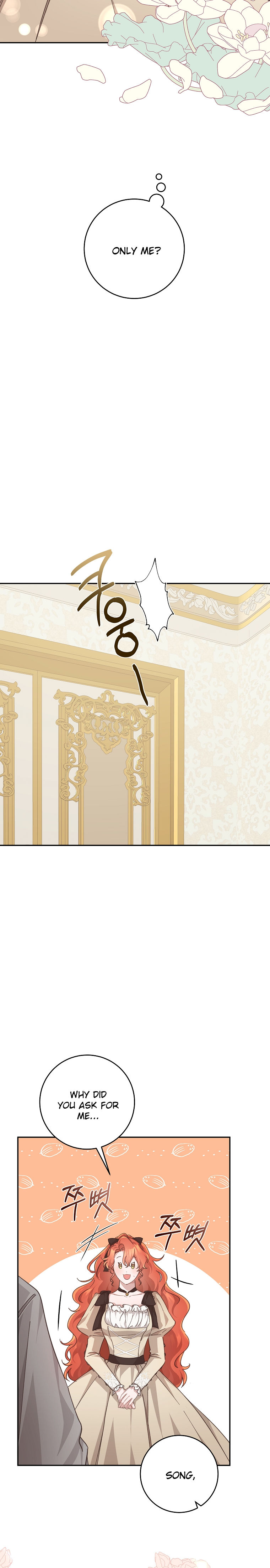A Dream Escape END image