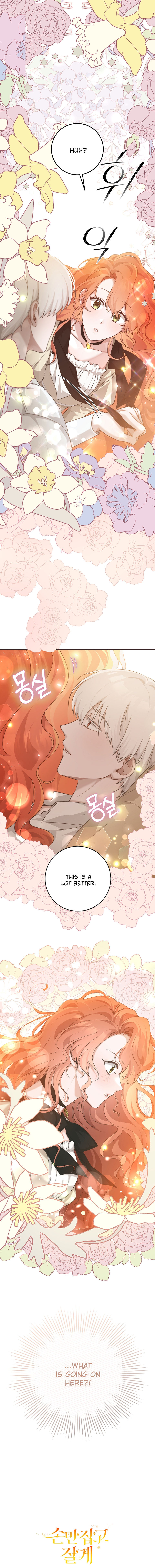 A Dream Escape END image