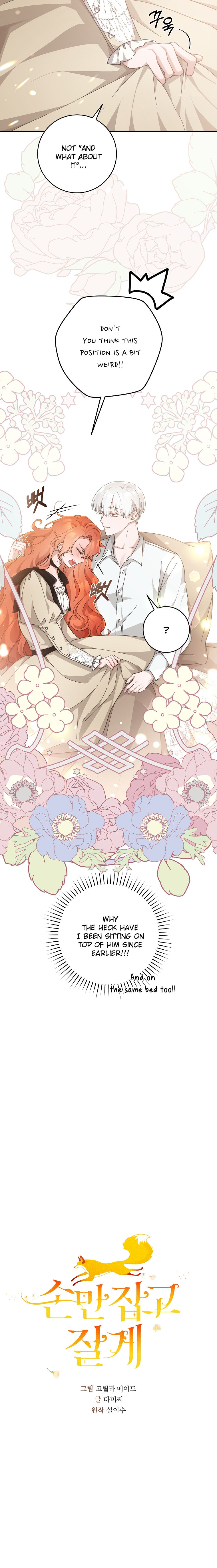 A Dream Escape END image