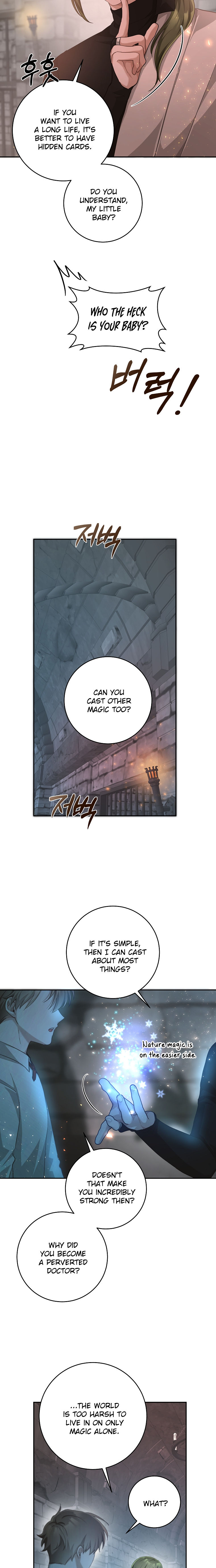 A Dream Escape END image