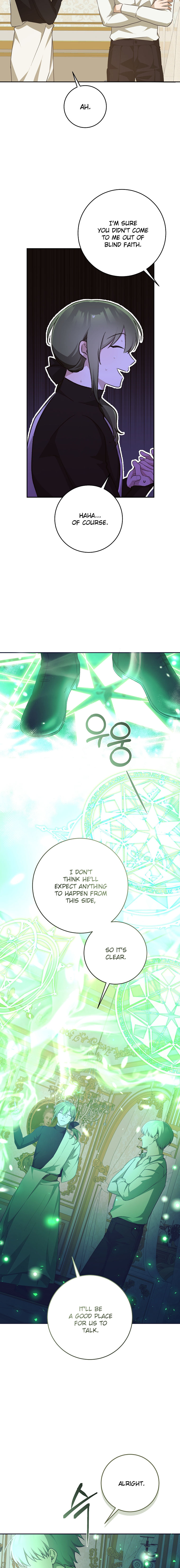 A Dream Escape END image